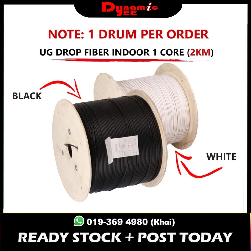 FTTH UG Drop Fiber Indoor 1 Core 2KM(Steel Wire Type) GJXH1B6a2 G657A2