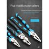 Shangjiang Tiger Pliers Industrial Grade Labor-Saving Pliers Multi-Function Wire Stripping Pinch Universal PY101 - Image 6