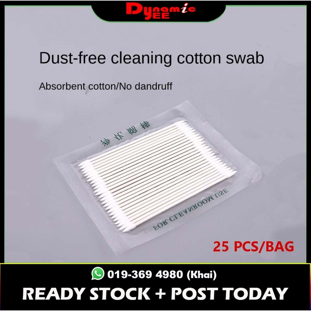 Fiber Optic Dust-Free Cleaning Cotton Swab Optical Power Meter ...