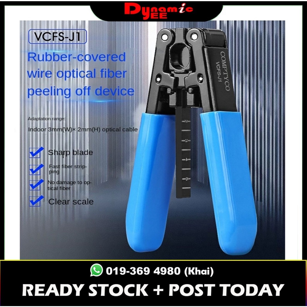 COMPTYCO RubberCovered Wire Fiber Optic Cable Stripping Tool Optical