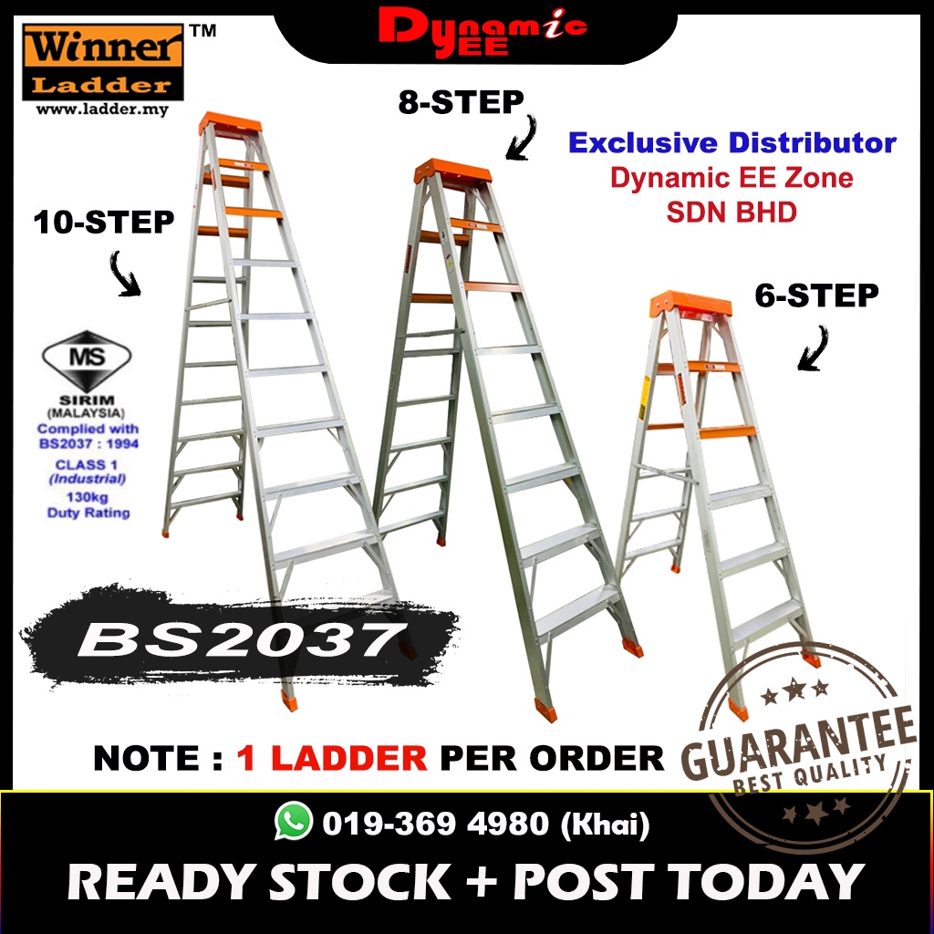 BS2037:1994 CLASS 1 Industrial 6 STEP & 8 STEP QUALITY ALUMINIUM LADDER ...