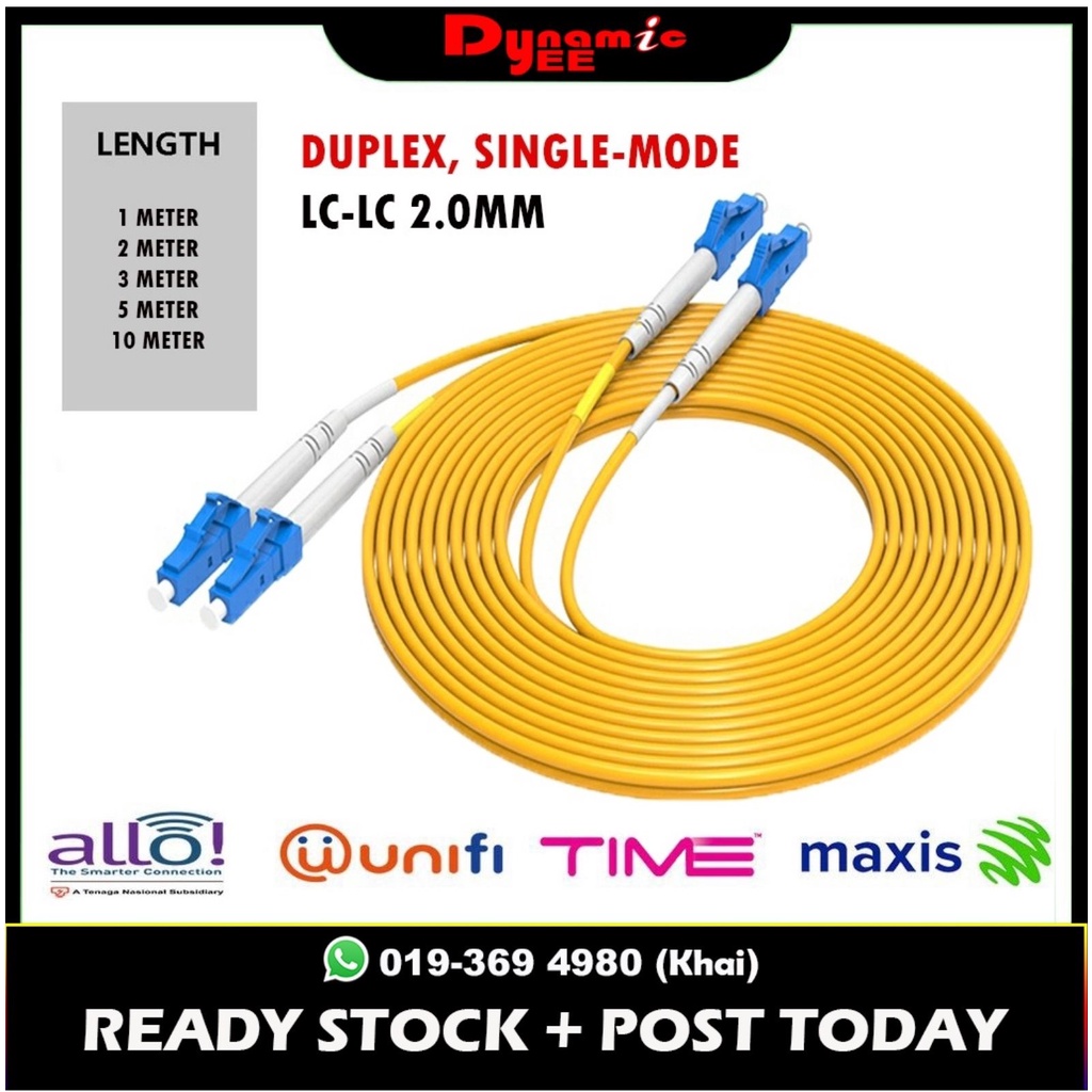 LC-LC Duplex Single Mode Optical Fiber Patch Cord Cable 2.0 - 1m 2m 3m ...