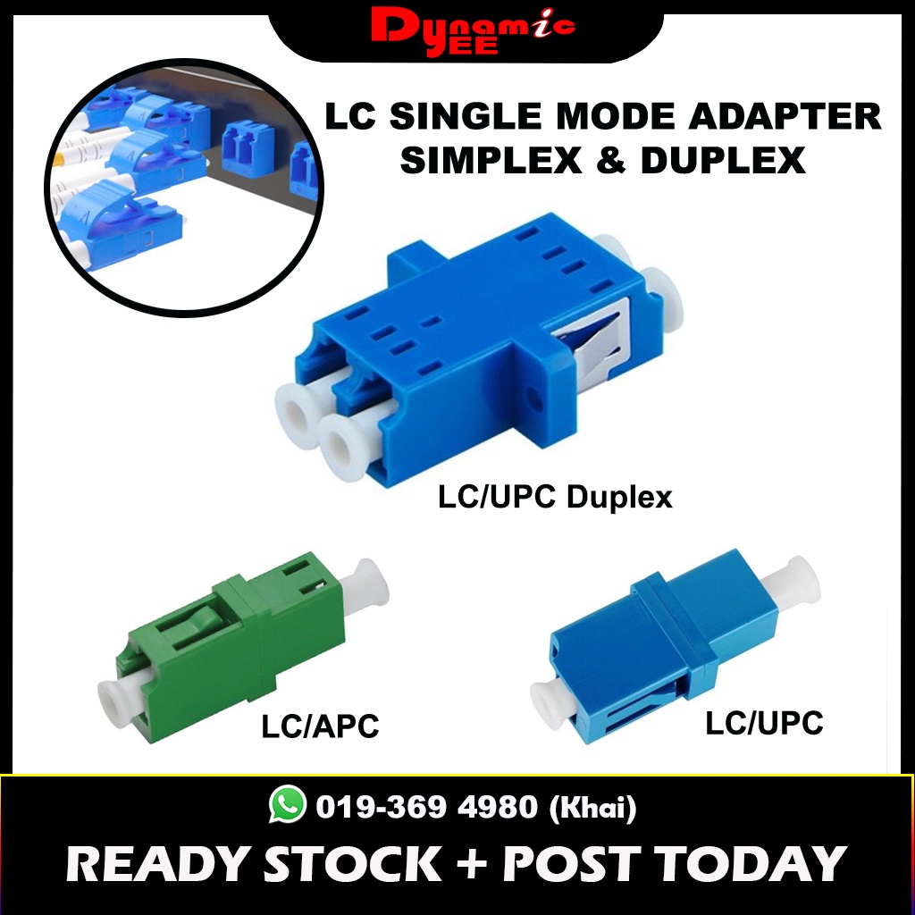 Optical Fiber Optic Adapter Jointer Single mode Simplex & Duplex LCLC Coupler AD301 Dynamic