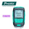 PRO'SKIT FIBER OPTIC POWER METER MT-761 4 IN 1 MULTIMETER 15MW 30MW - Image 5