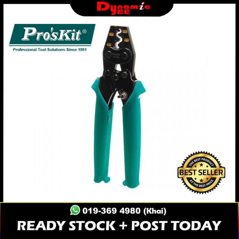 PRO’SKIT Non-Insulated Terminals Ratchet Crimping Tool CP-151B ...