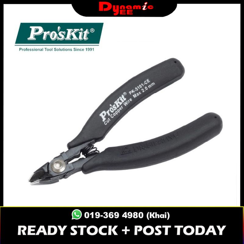 PRO'SKIT Heavy Duty Cutting Plier Micro Nipper 1PK-5101-CE | Dynamic EE ...