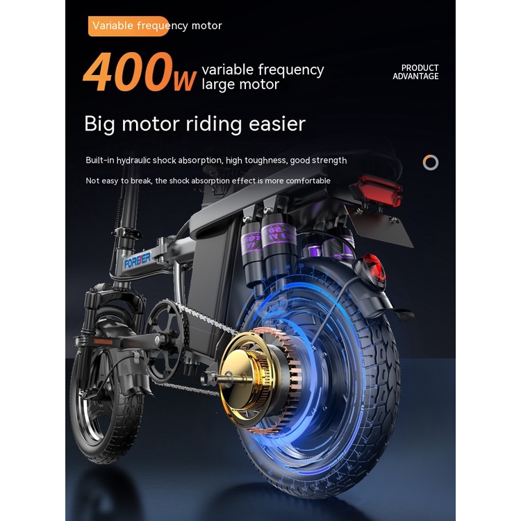 FOREVER Electric Bicycle Official Flagship Store Dedicated BIKE201 ...