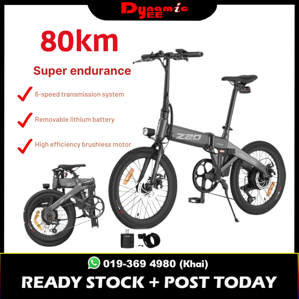 Xiaomi Himo Z20 Himo Electric Power Folding Bicycle UltraLight
