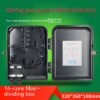 16 Core 2 in 1 Fiber Distribution Box ABS Wall Mount FTTH Fiber Distribution Box / Fiber Splitter Box FDB501 - Image 2