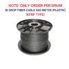 FTTH IB Drop Fiber Cable Outdoor 1 Core (KFRP) GJYXFCH IB301 - Image 4