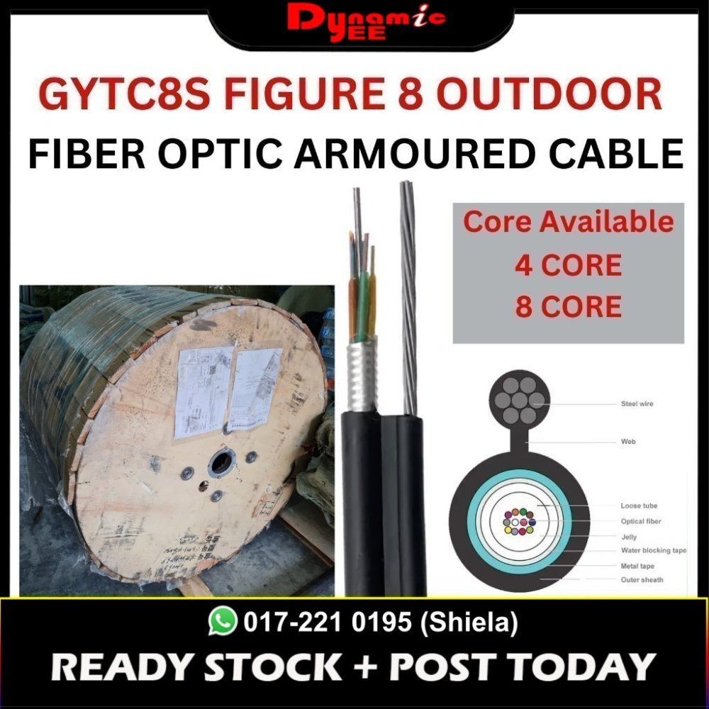 Single Mode Outdoor Armoured Figure 8 GYTC8S Fiber Optic Cable For ...