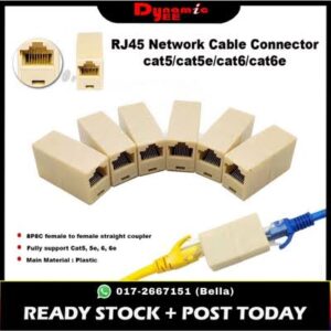 RJ45 CAT5 / CAT6 Network LAN Cable Extender Plug Coupler Joiner Joint Connector 8P8C CA101