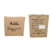 TM SPEC FTTH IB Drop Fiber Cable Outdoor 4 Core (FRP) GJYXFCH IB202 - Image 5