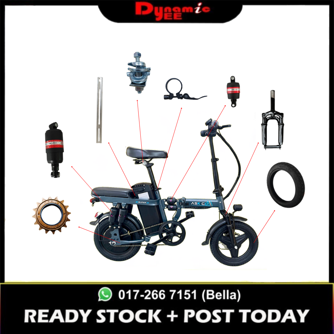ASKGO E-Bike Spare Part BIKE302