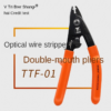 TRIBRER Fiber Optic Stripper 2 Port 3 Port FS201 - Image 6