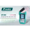 PRO'SKIT FIBER OPTIC POWER METER WITH MEMORY FUNCTION MT-7603-C - Image 4