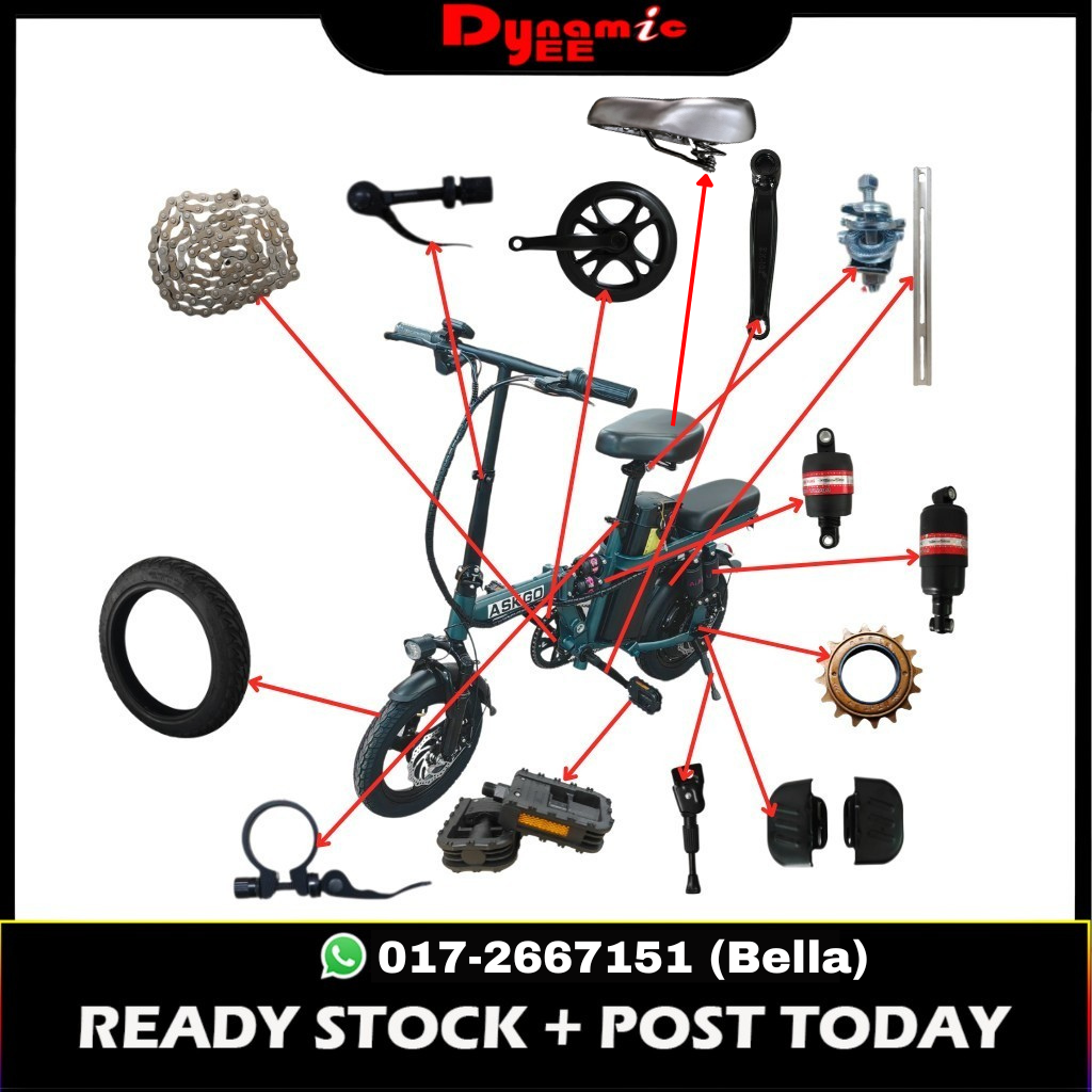 ASKGO E-Bike Foot and Tire Spare Part BIKE302