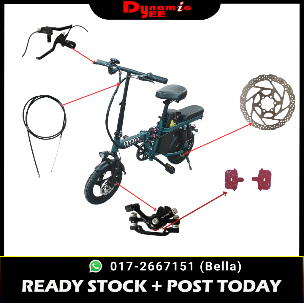 ASKGO E-Bike Break Spare Part BIKE302