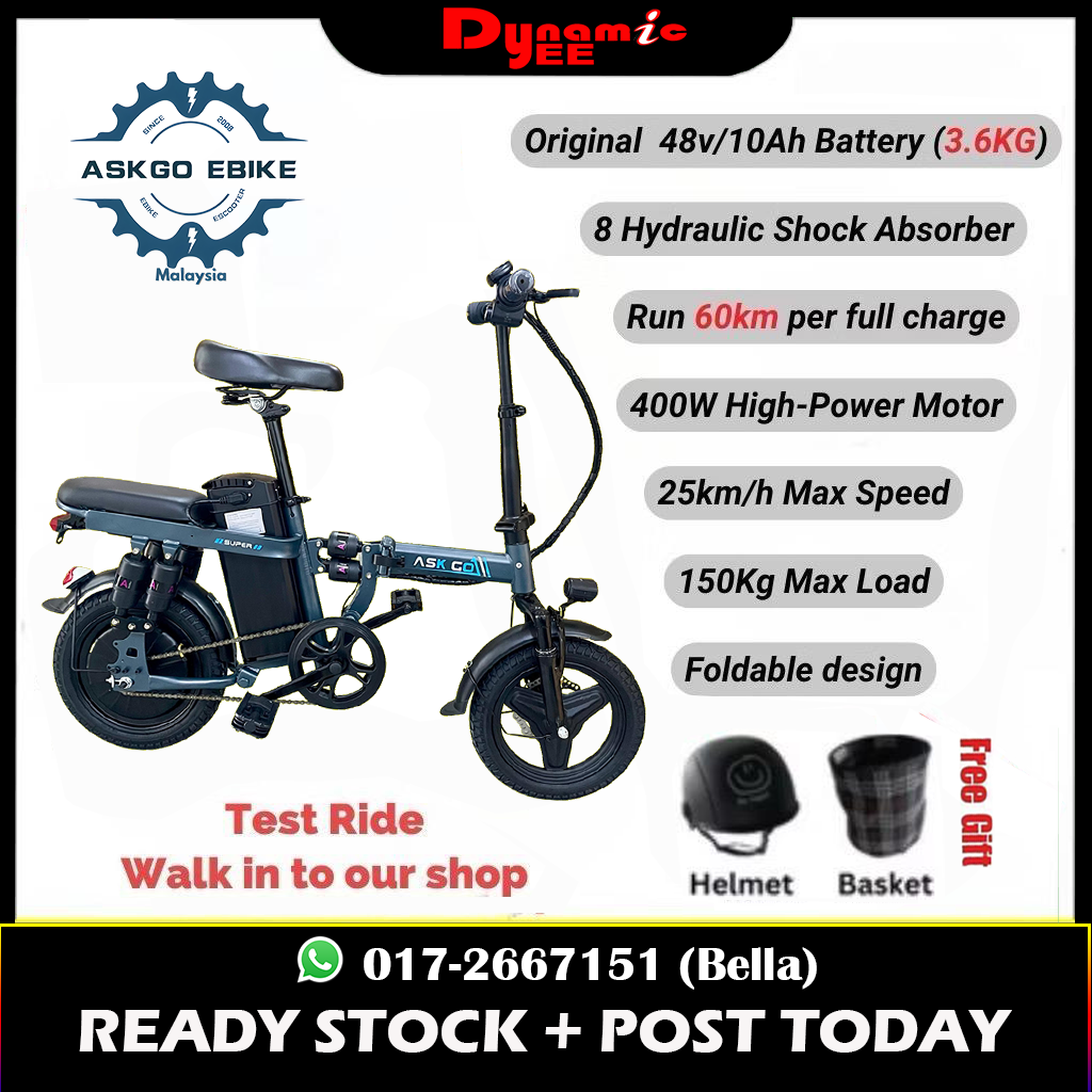 ASKGO Electric Bicycle F12 EXPORT QUALITY! BIKE301