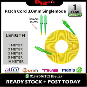 Patch Cord 3.0mm SC/APC-SC/APC Yellow ( 2m, 3m ,5m) PC301