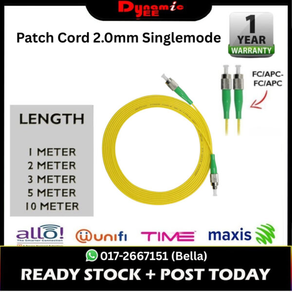 Patch Cord 2.0mm FC/APC-FC/APC Yellow ( 2m, 3m ,5m) PC301