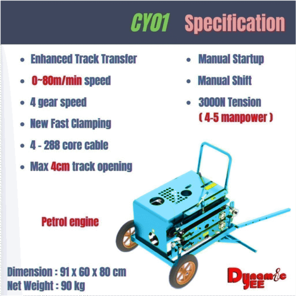 Cable Tractor Pulling Pushing Machine Optical Cable Tractor Machine 3000N 4200N OCT101 - Image 3