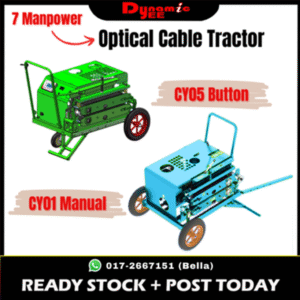 Cable Tractor Pulling Pushing Machine Optical Cable Tractor Machine 3000N 4200N OCT101