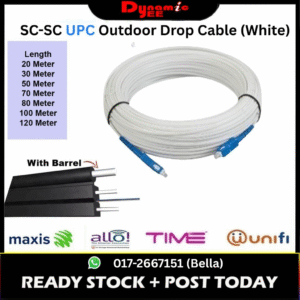 Pre-Connectorized IB WHITE SC/UPC-SC/UPC Single Mode Amored High strength Drop Fiber Optic Patch Cord GJYXFCH PR301