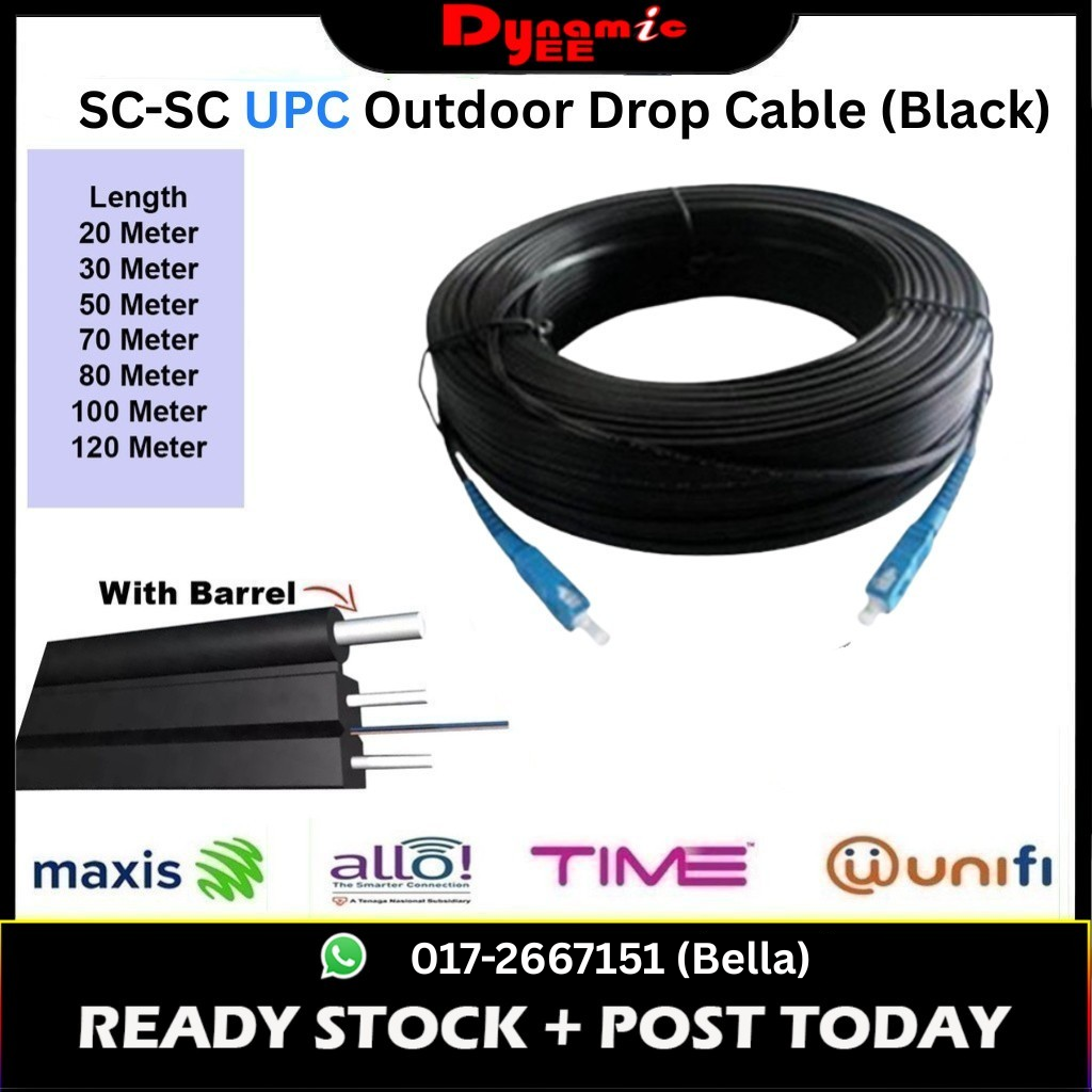 Pre-Connectorized IB BLACK SC/UPC-SC/UPC Single Mode Amored High strength Drop Fiber Optic Patch Cord GJYXFCH PR301