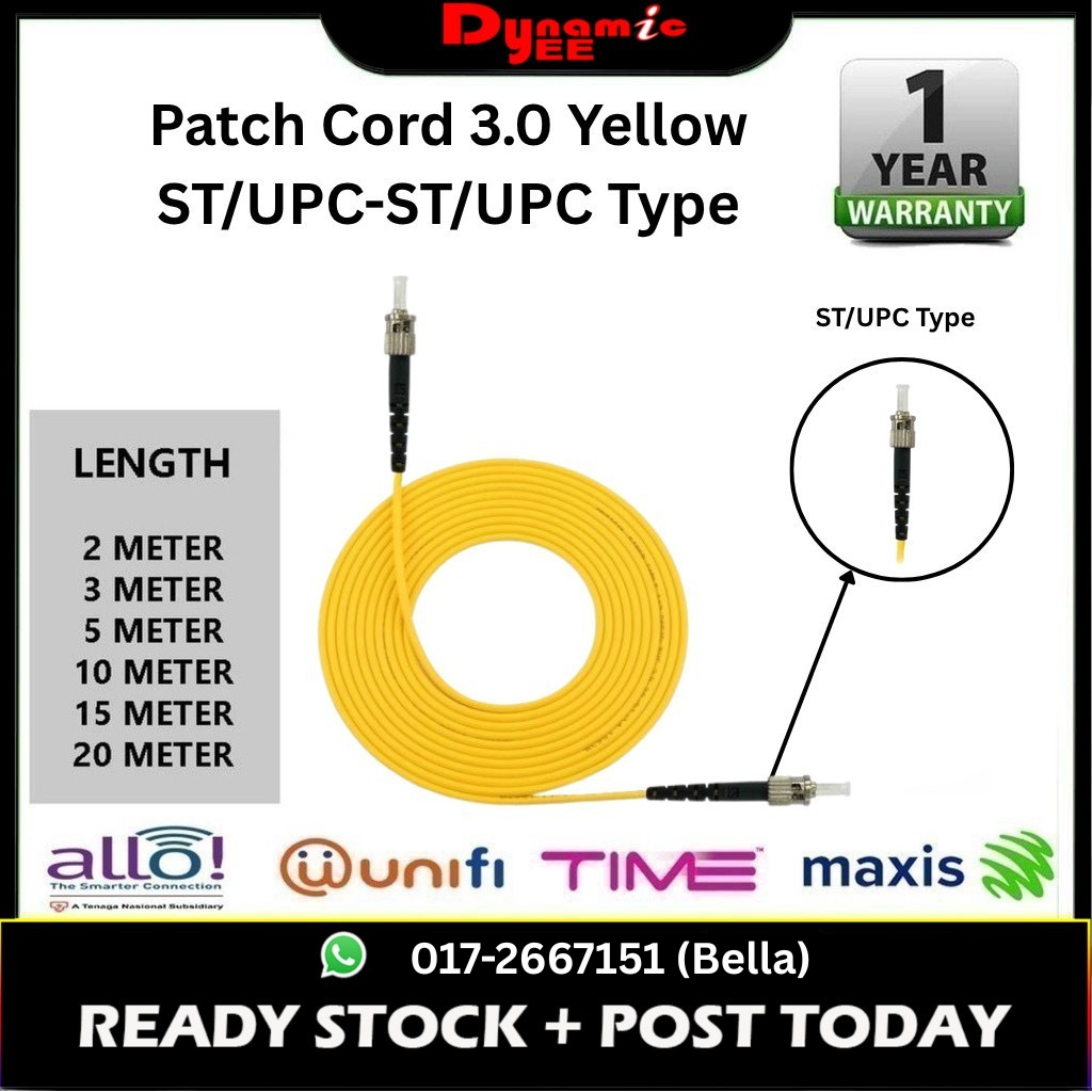 Patch Cord 3.0 Yellow ST/UPC-ST/UPC ( 2m ,3m ,5m ,10m ,15m,20m ) PC101