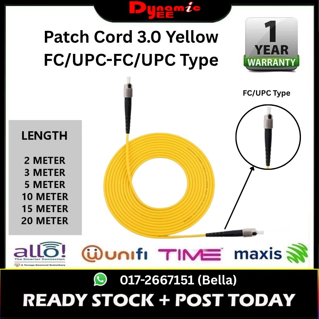 Patch Cord 3.0 Yellow FC/UPC-FC/UPC ( 2m ,3m ,5m ,10m ,15m,20m ) PC101