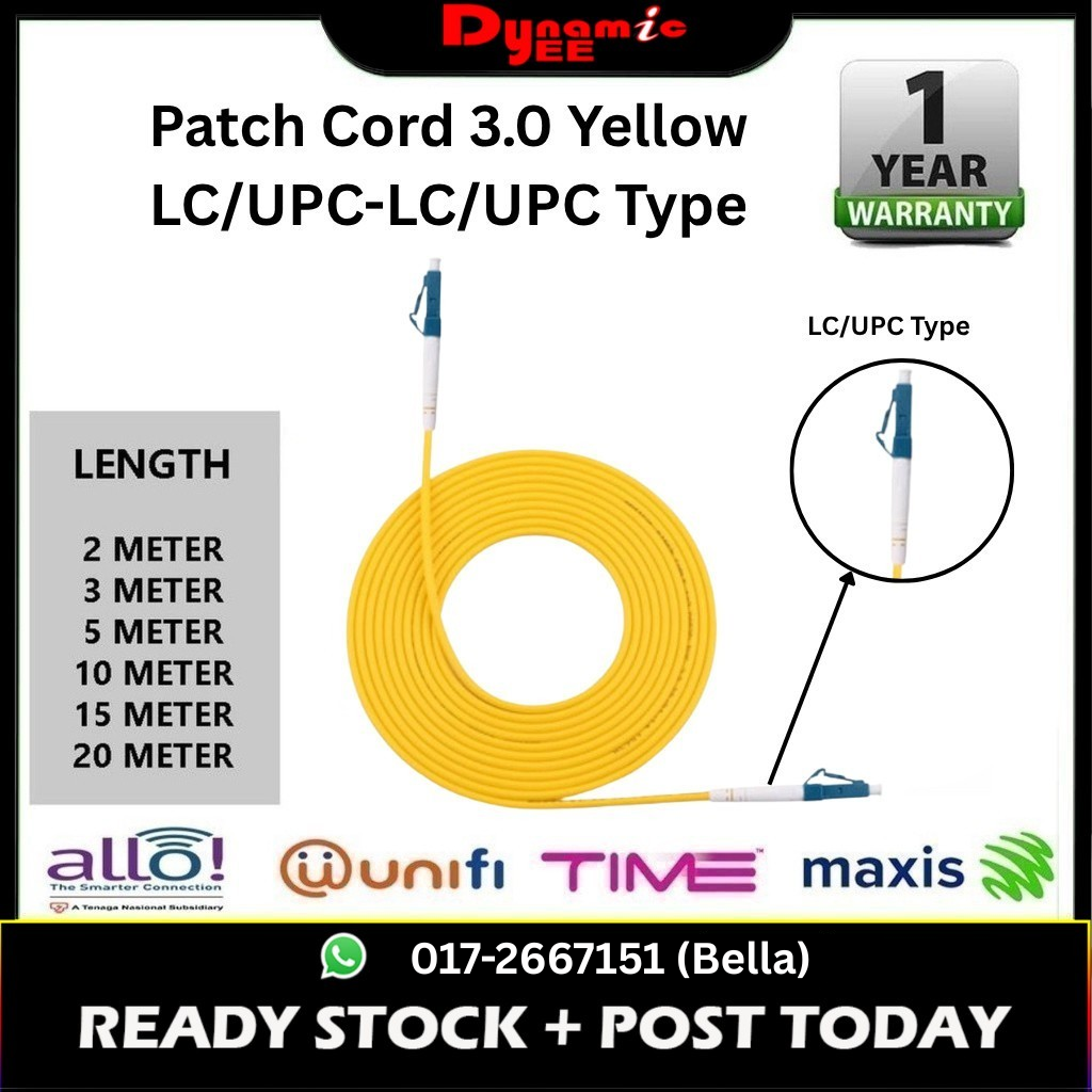 Patch Cord 3.0 Yellow LC/UPC-LC/UPC ( 2m ,3m ,5m ,10m ,15m,20m ) PC101
