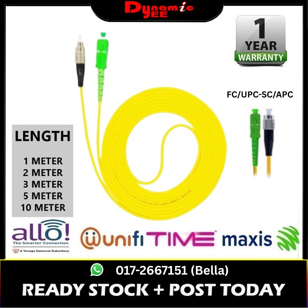 FC/UPC-SC/APC 3.0 SINGLE MODE SIMPLEX PATCH CORD (1m,2m,3m,5m,10m) PC201