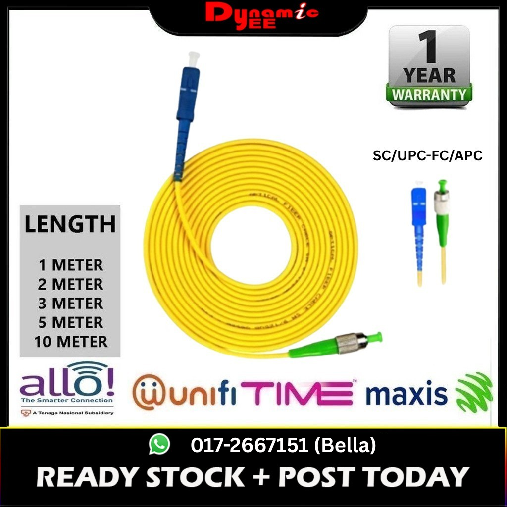 SC/UPC-FC/APC 2.0 3.0 SINGLE MODE SIMPLEX PATCH CORD (1m,2m,3m,5m,10m) PC201