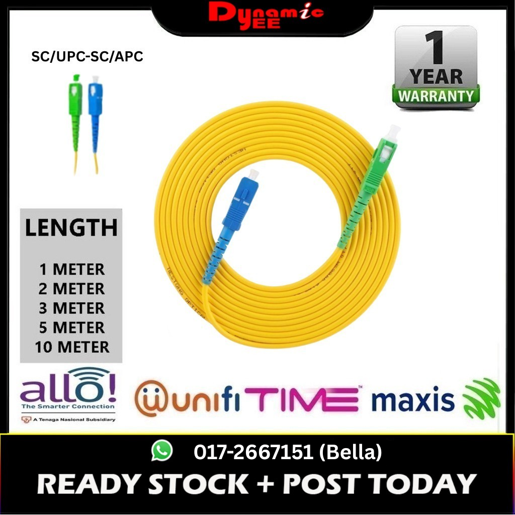 SC/UPC-SC/APC 2.0 3.0 SINGLE MODE SIMPLEX PATCH CORD (1m,2m,3m,5m,10m) PC201