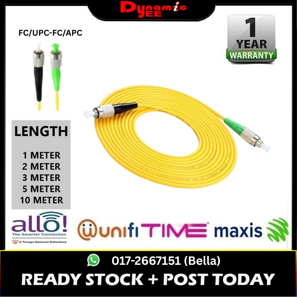 FC/UPC-FC/APC 2.0 3.0 SINGLE MODE SIMPLEX PATCH CORD (1m,2m,3m,5m,10m) PC201