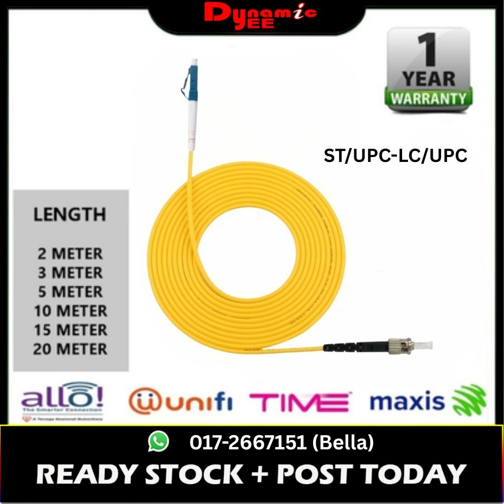 Patch Cord 3.0 ST/UPC-LC/UPC Yellow ( 1m, 2m ,3m ,5m ,10m ) PC401