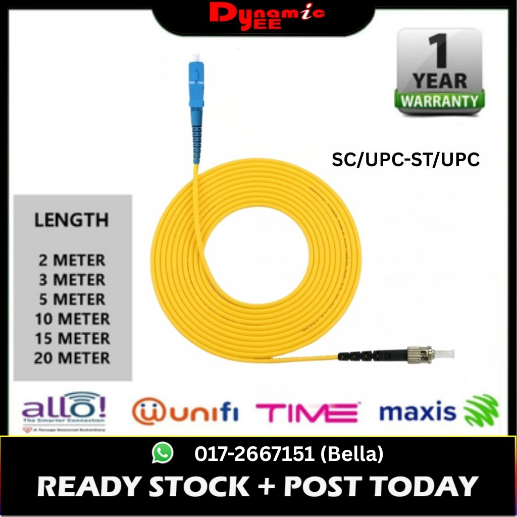Patch Cord 3.0 SC/UPC-ST/UPC Yellow ( 2m ,3m ,5m ,10m ,15m,20m ) PC401