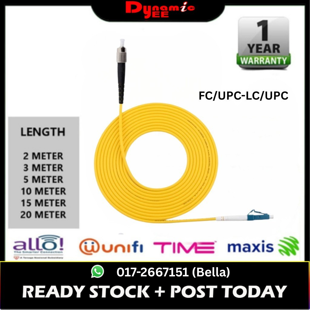Patch Cord 3.0 FC/UPC-LC/UPC Yellow ( 1m, 2m ,3m ,5m ,10m ) PC401