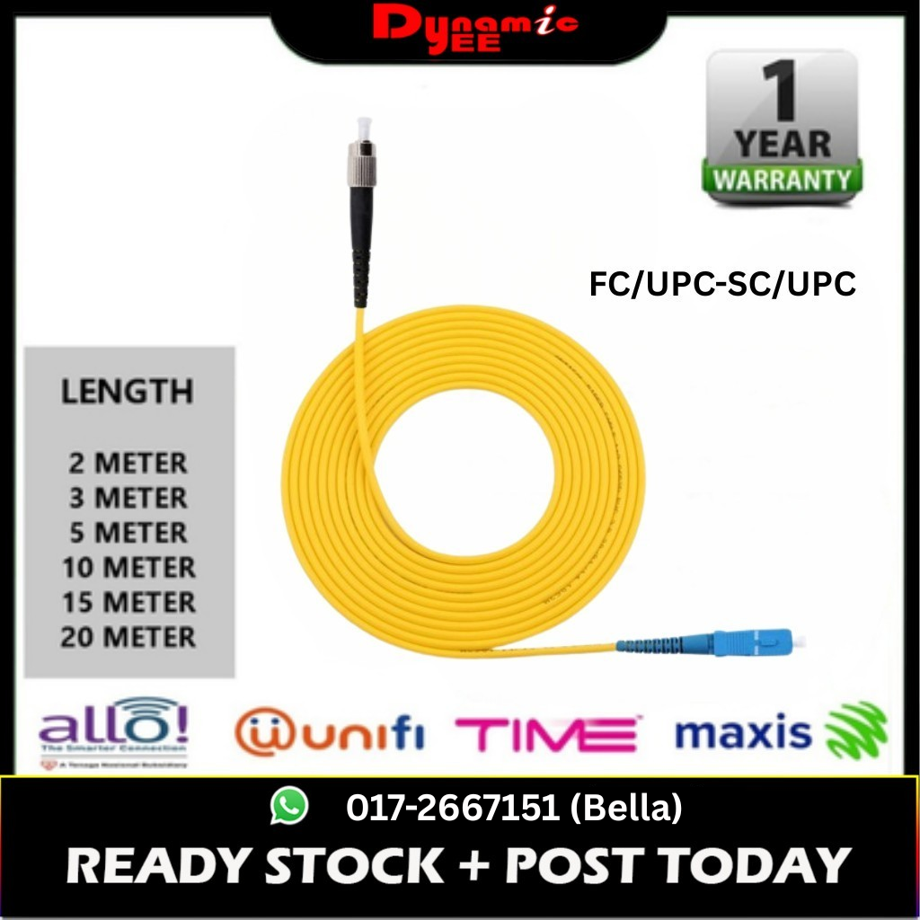 Patch Cord 3.0 FC/UPC-SC/UPC Yellow ( 1m, 2m ,3m ,5m ,10m ) PC401