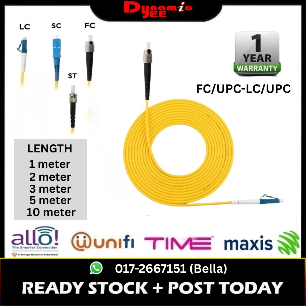 FC/UPC-LC/UPC 2.0 SINGLE MODE SIMPLEX PATCH CORD (1m, 2m, 3m, 5m,10m) PC501