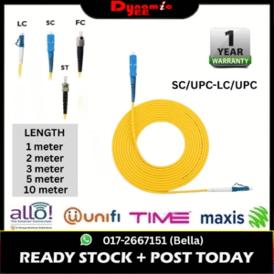 SC/UPC-LC/UPC 2.0 SINGLE MODE SIMPLEX PATCH CORD (1m, 2m, 3m, 5m,10m) PC501