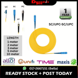 SC/UPC-SC/UPC 2.0 SINGLE MODE SIMPLEX PATCH CORD (1m, 2m, 3m, 5m,10m) PC501