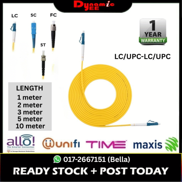LC/UPC-LC/UPC 2.0 SINGLE MODE SIMPLEX PATCH CORD (1m, 2m, 3m, 5m,10m) PC501