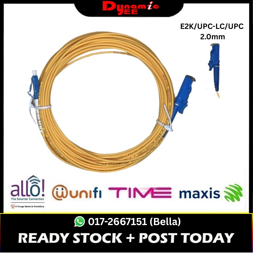 E2K/UPC-LC/UPC 2.0mm Simplex Single mode 3.0 Yellow Patch Cord (3m ,5m, 10m) PC502