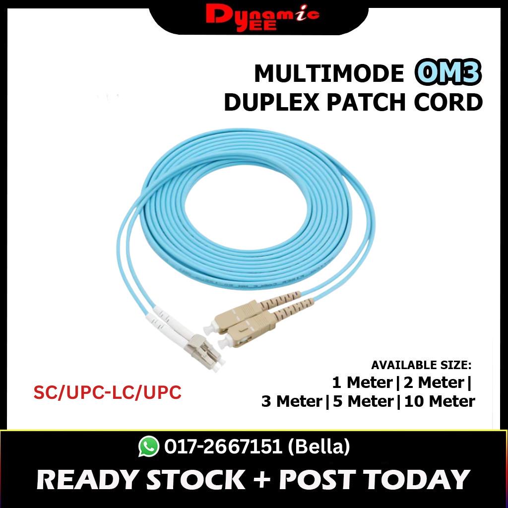 OM3 DUPLEX Multimode Fiber Patch Cord Cable SC/UPC-LC/UPC 2.0mm AQUA (1|2|3|5|10M) PCM101