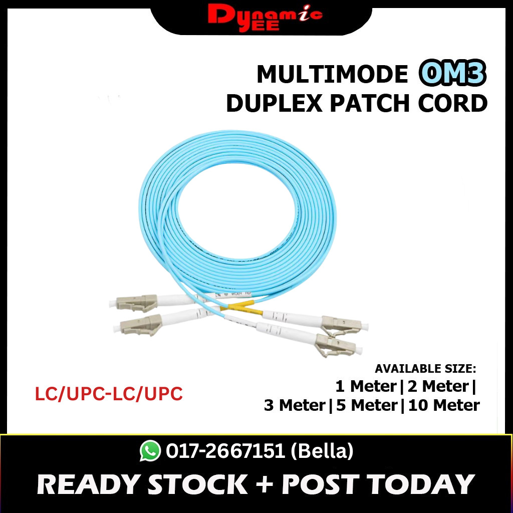 OM3 DUPLEX Multimode Fiber Patch Cord Cable LC/UPC-LC/UPC 2.0mm AQUA (1|2|3|5|10M) PCM101