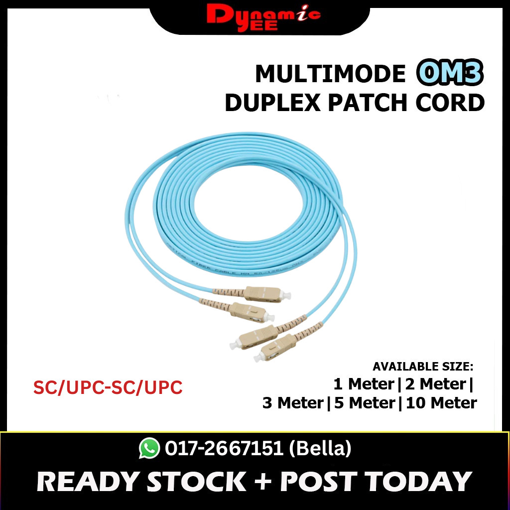 OM3 DUPLEX Multimode Fiber Patch Cord Cable SC/UPC-SC/UPC 2.0mm AQUA (1|2|3|5|10M) PCM101