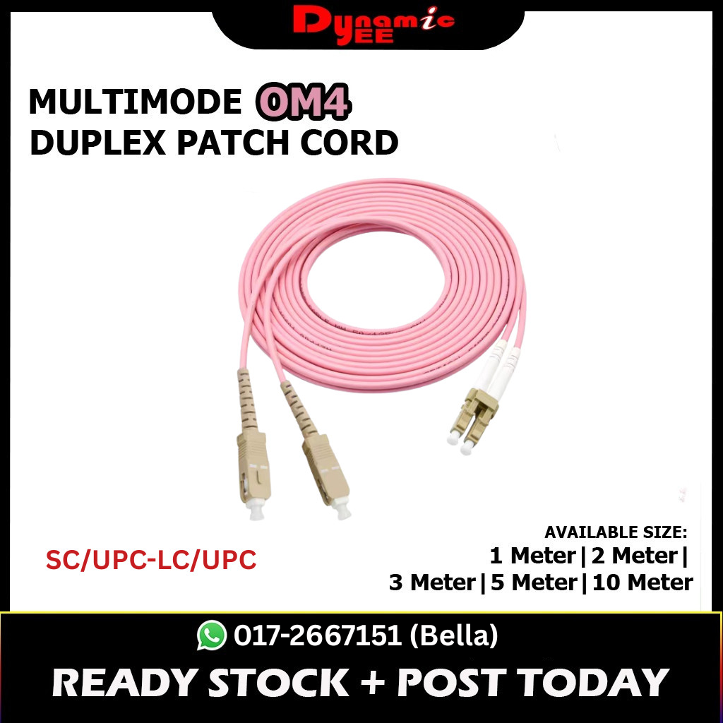 OM4 DUPLEX Multimode Fiber Patch Cord Cable SC/UPC-LC/UPC 2.0mm AQUA (1|2|3|5|10M) PCM201