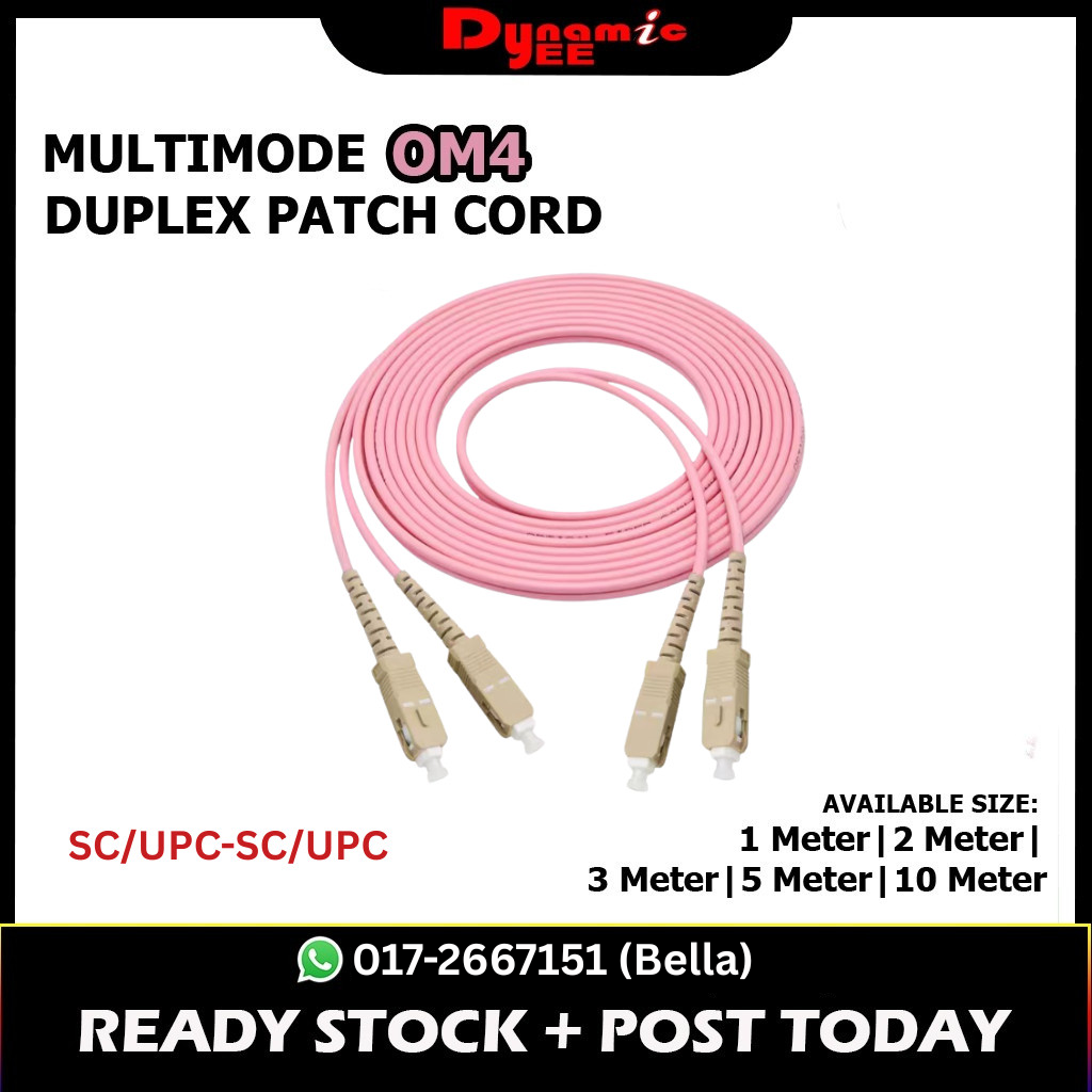 OM4 DUPLEX Multimode Fiber Patch Cord Cable SC/UPC-SC/UPC 2.0mm AQUA (1|2|3|5|10M) PCM201